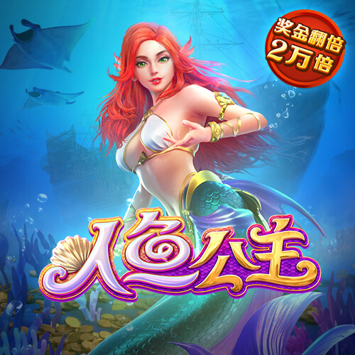 杏运体育app下载安装手机版