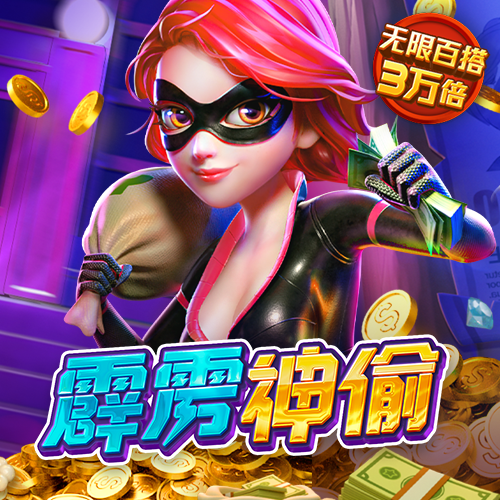 爱游戏app网页版入口官网