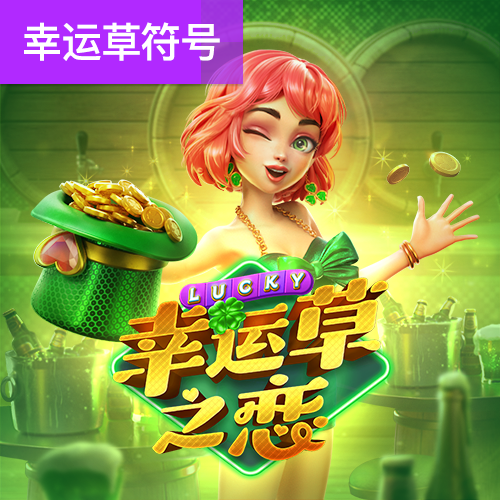 蒋苑维
