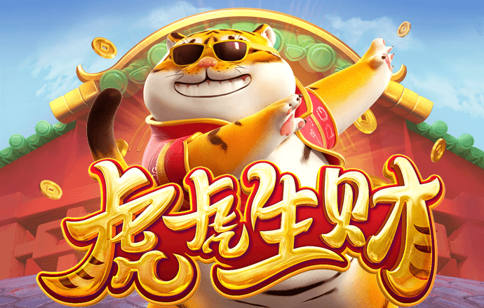 c7体育平台官网入口