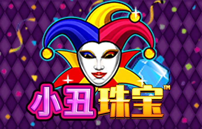 8888体育彩票app下载官方